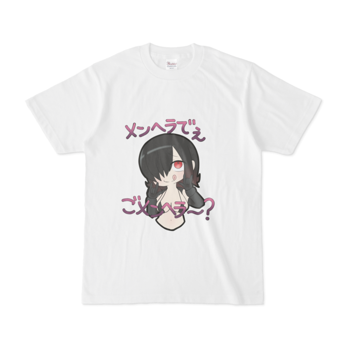 Tシャツ - S - 白