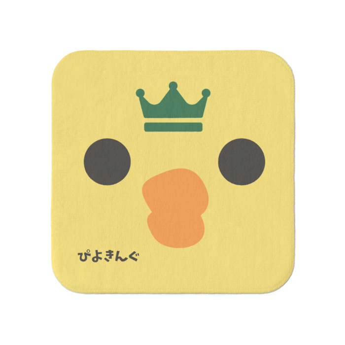 タオル - 小