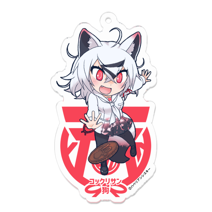 コックリサン・狗