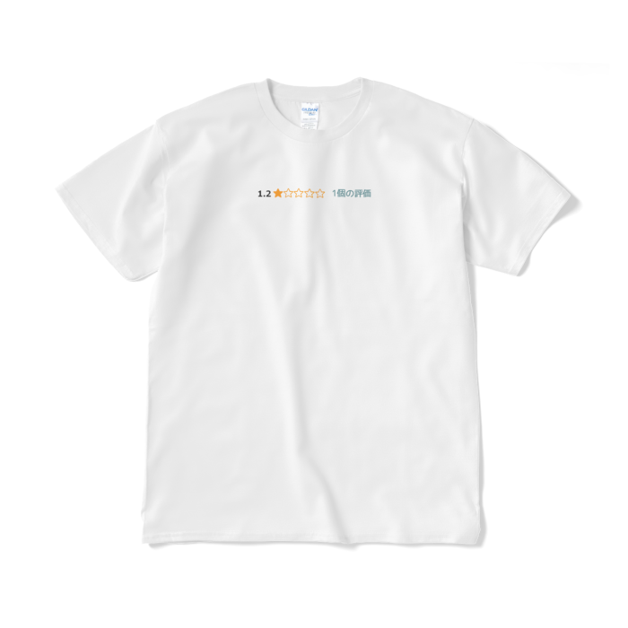 評価１Tシャツ（短納期） - XL - ホワイト