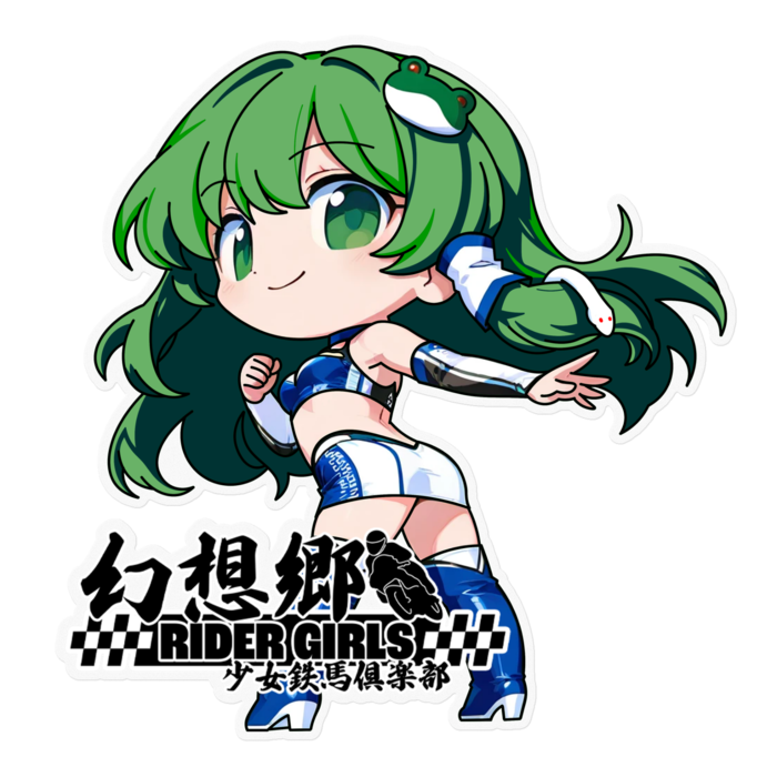 ステッカー - 160 x 160 (mm)(1)