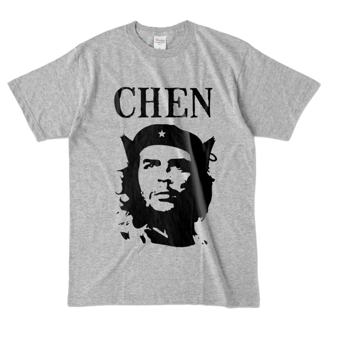 カラーTシャツ - L - 杢グレー (濃色)