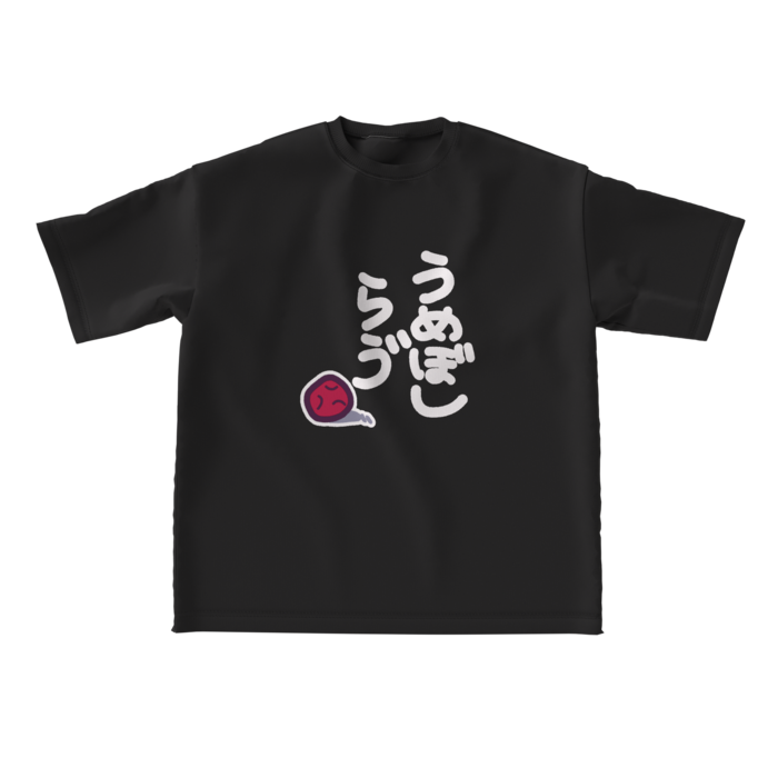 ビッグシルエットTシャツ - L -【黒】