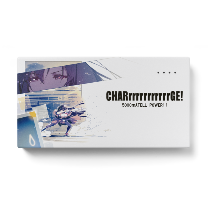 モバイルバッテリー - 123 x 65 (mm)