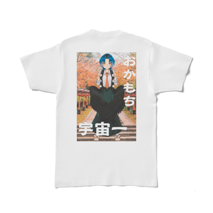 Tシャツ - L - 白