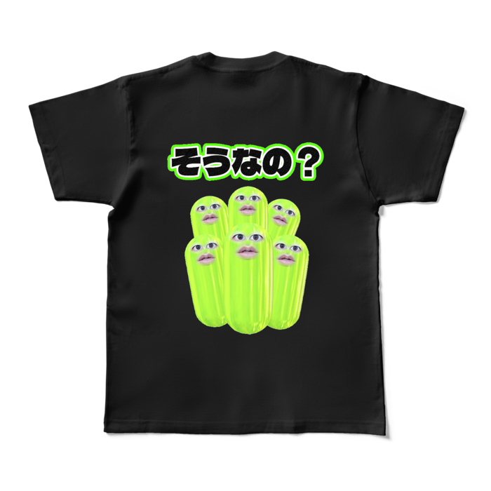 [背面]カラーTシャツ - M - ブラック