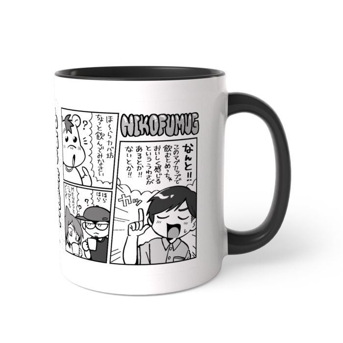 ツートンカラーマグカップ - 直径 8.2cm / 高さ 9.5cm