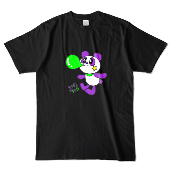 カラーTシャツ - L - ブラック (濃色)