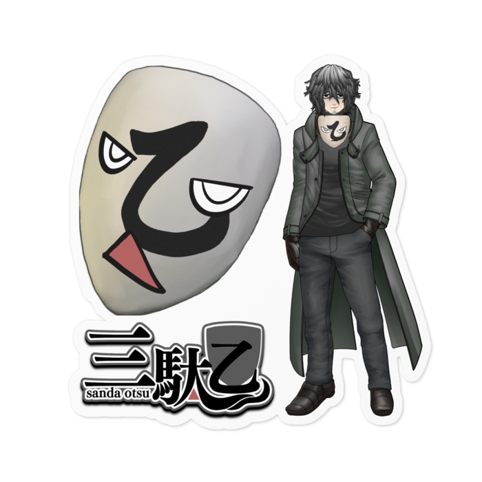 ステッカー - 100 x 100 (mm)