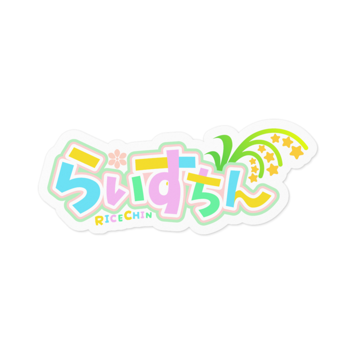ステッカー - 100 x 100 (mm)(ホワイト)