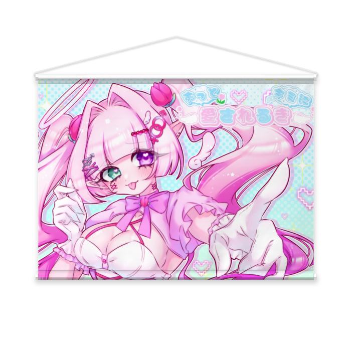 タペストリー - B2横