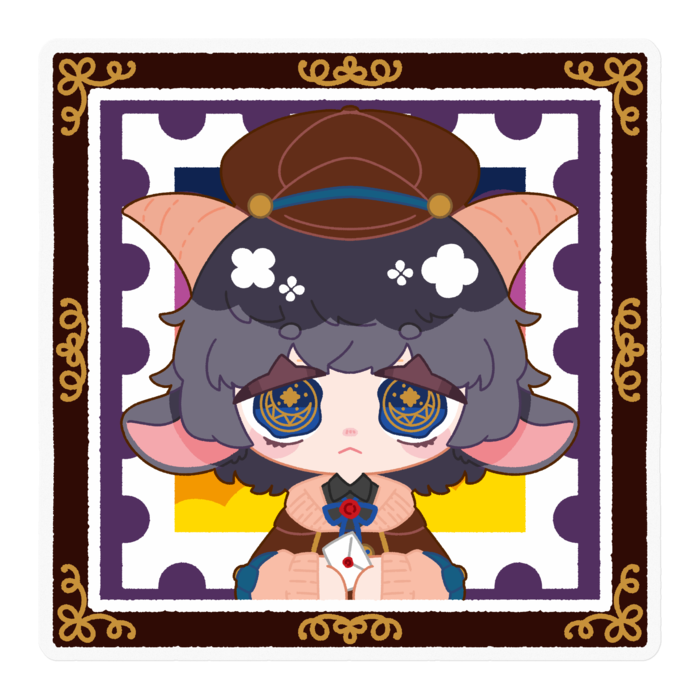 宵ノ口郵便:黒ヤギ