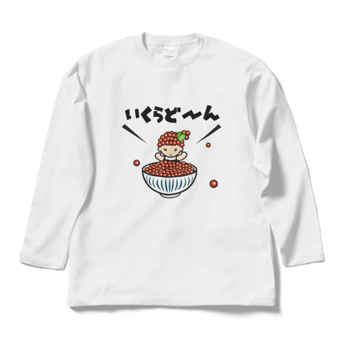 ロングスリーブTシャツ - L - ホワイト
