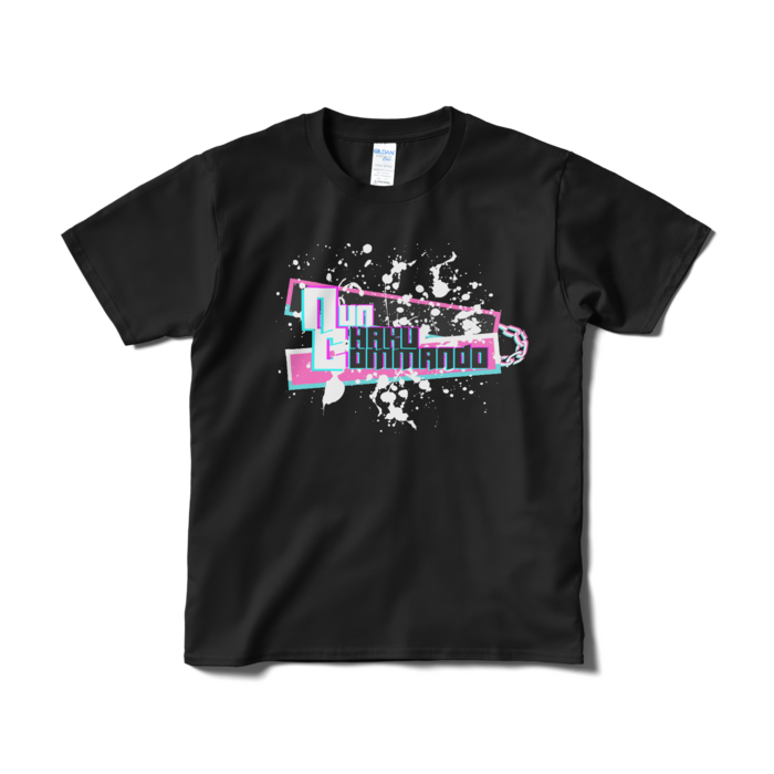 Tシャツ（短納期） - S - ブラック