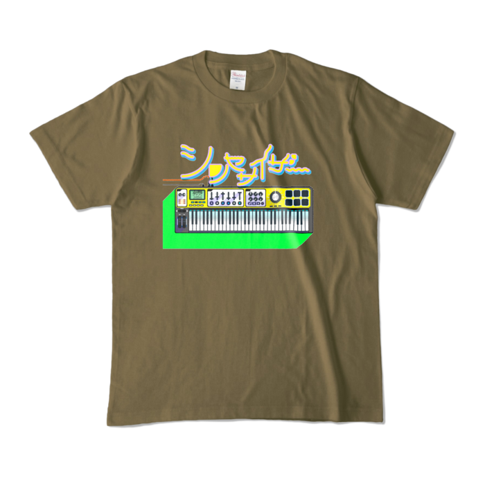 カラーTシャツ - M - オリーブ (濃色)