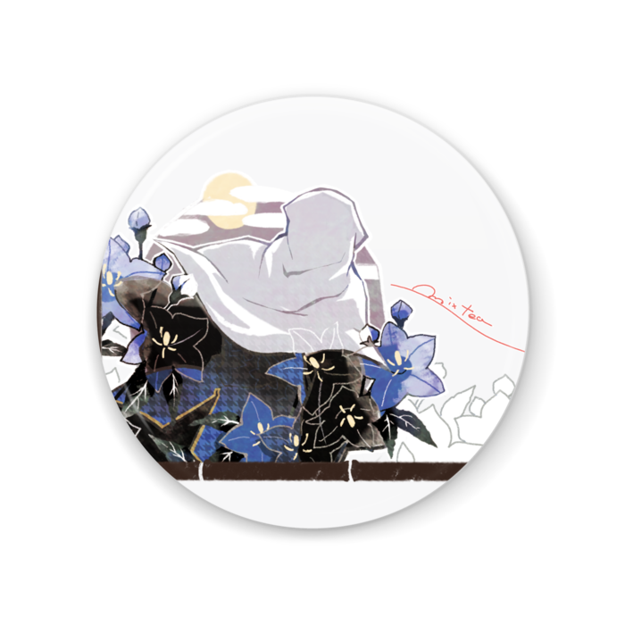 缶ミラー - 56mm