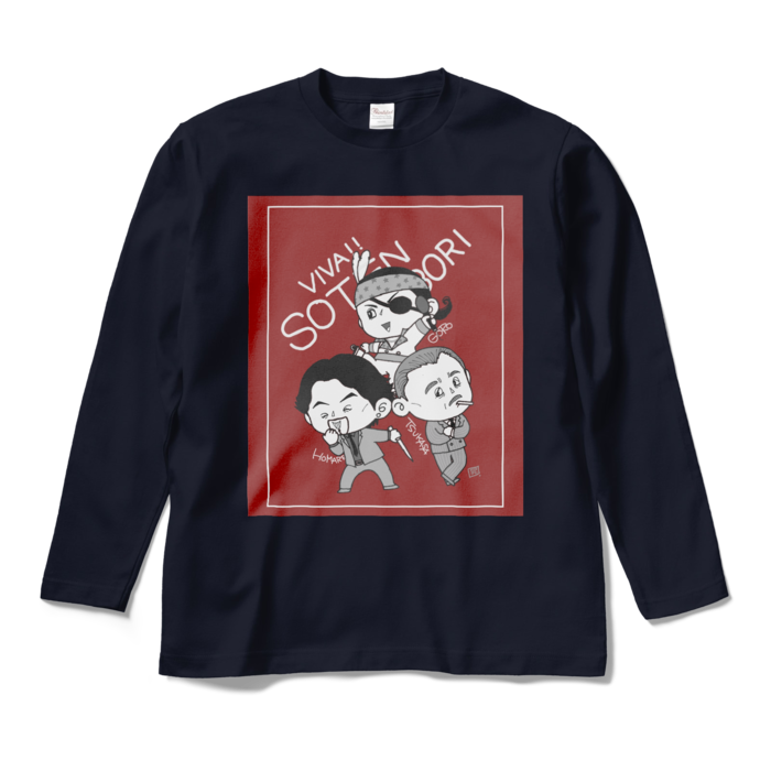ロングスリーブTシャツ - M - ネイビー