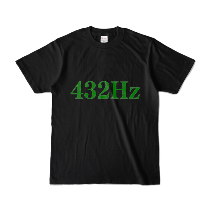 作曲家Tシャツ【ヴェルディ】Type01 - S - ブラック (濃色)