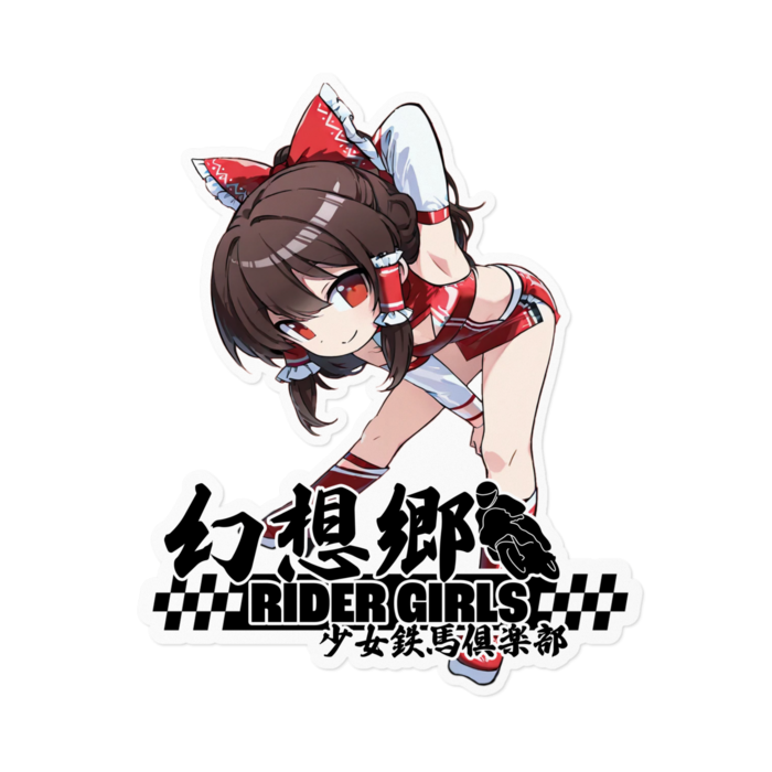 ステッカー - 160 x 160 (mm)