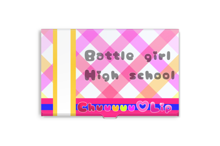 名刺入れ - 95 x 61 (mm)