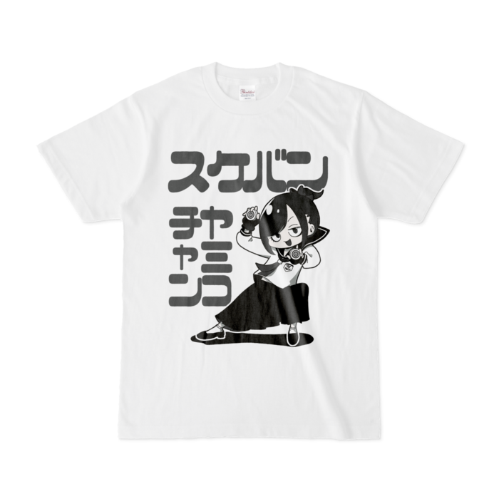 Tシャツ - S - 白