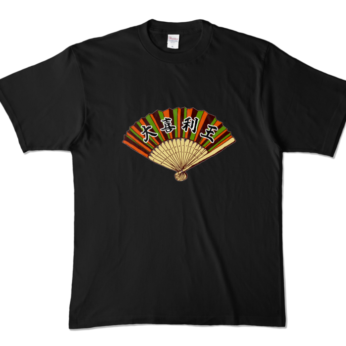カラーTシャツ - XL - ブラック (濃色)