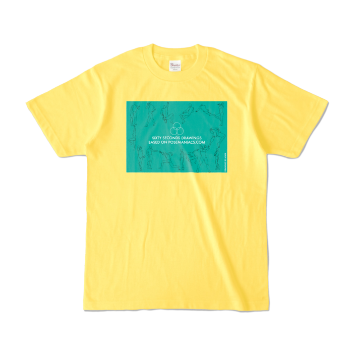 カラーTシャツ - S - イエロー (濃色)