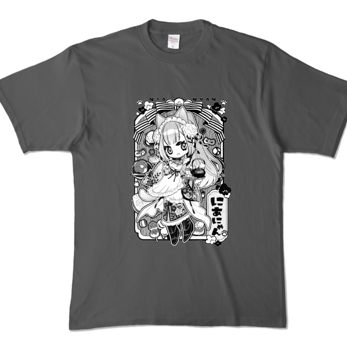 Monochrome T-Shirt - XL - Charcoal
