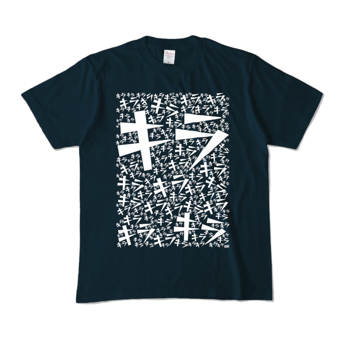 カラーTシャツ - M - ネイビー (濃色)