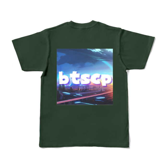 カラーTシャツ - S - フォレスト (濃色)