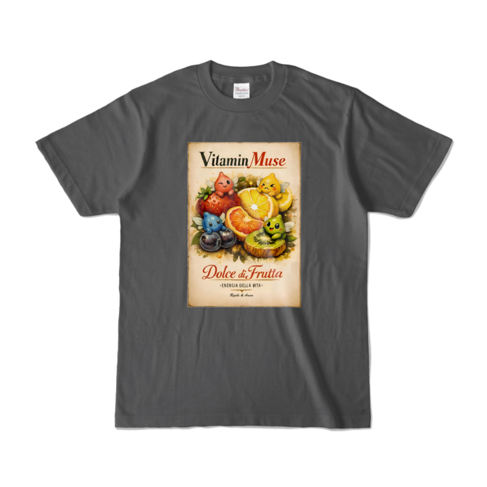カラーTシャツ - S - チャコール (濃色)