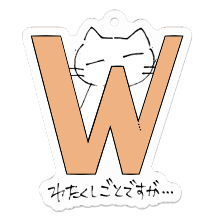 アクリルキーホルダー - 50 x 50 (mm)