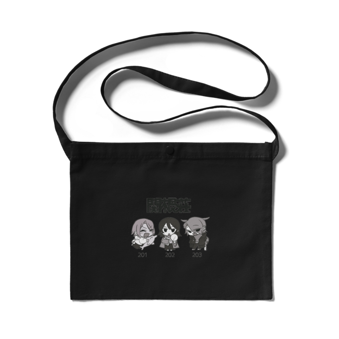 サコッシュ - 300 x 230 (mm)(ブラック)