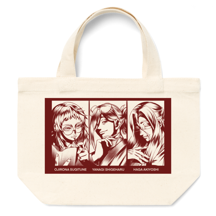 トートバッグ - S - プリント面積小