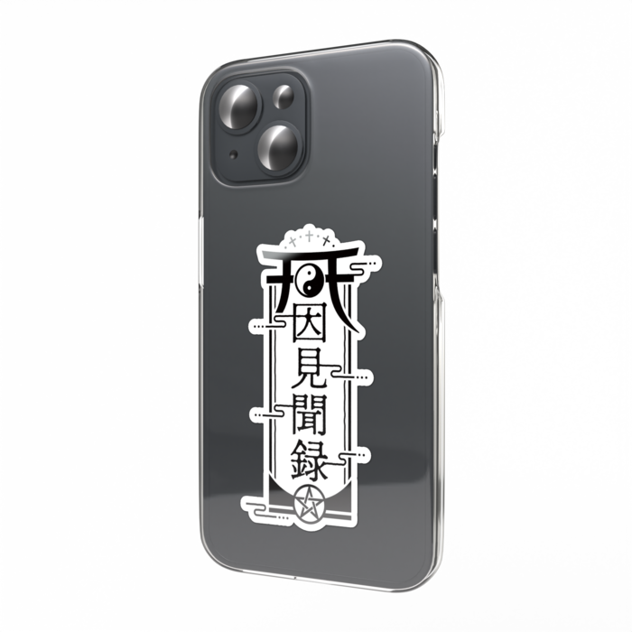 因見聞録 - サークルロゴ