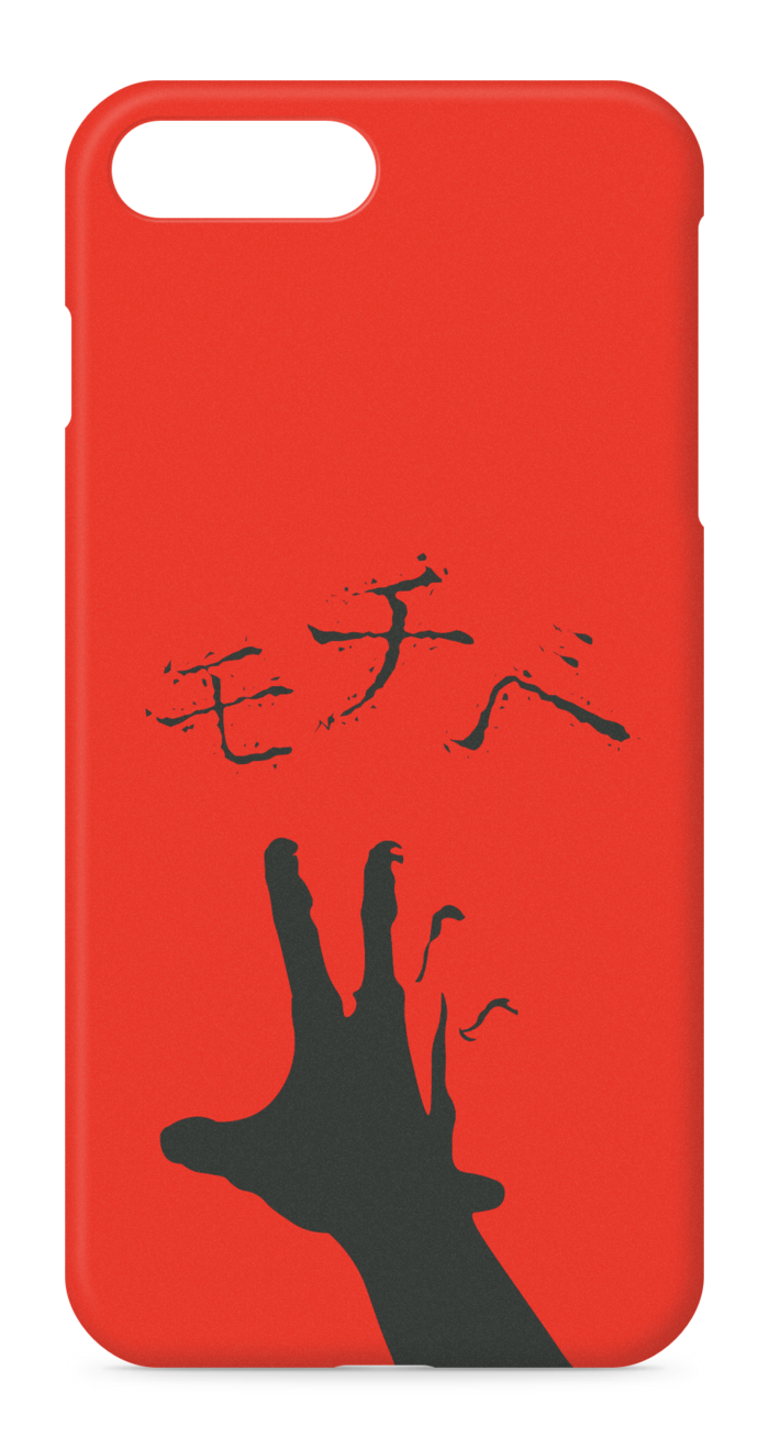 iPhoneケース - iPhone 8 Plus / 7 Plus