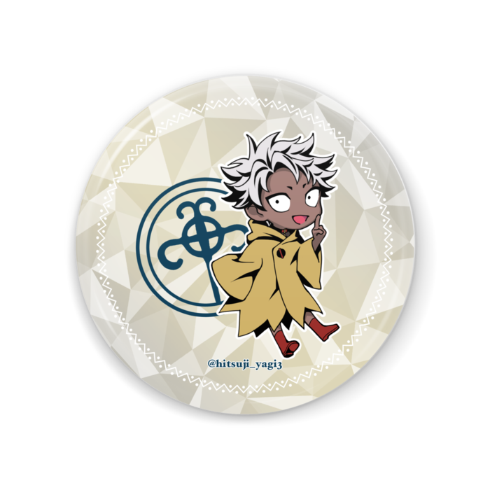 缶ミラー - 56mm - ハティ・ライアル