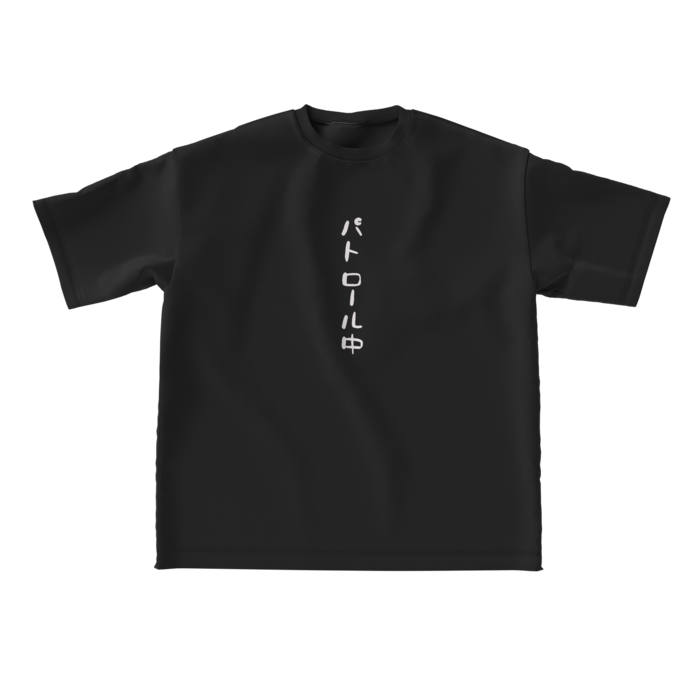 ビッグシルエットTシャツ - L - 正面