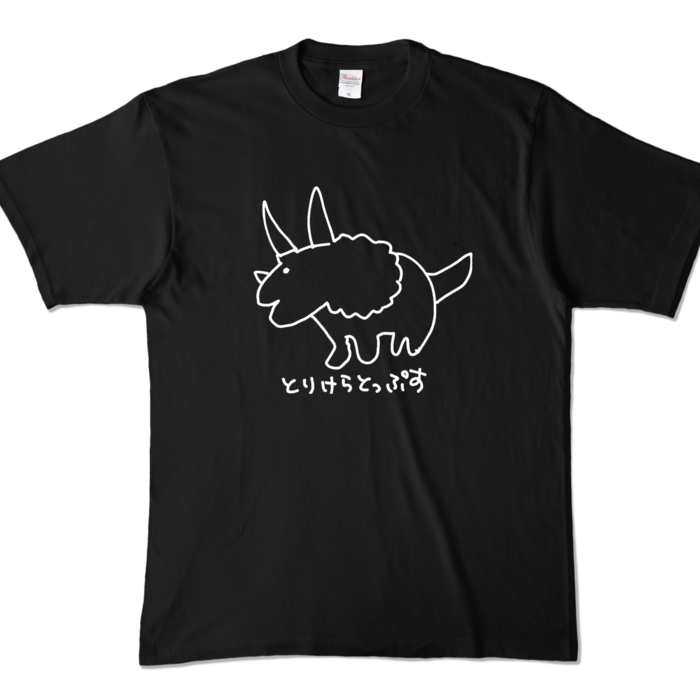 カラーTシャツ - XL - ブラック (濃色)