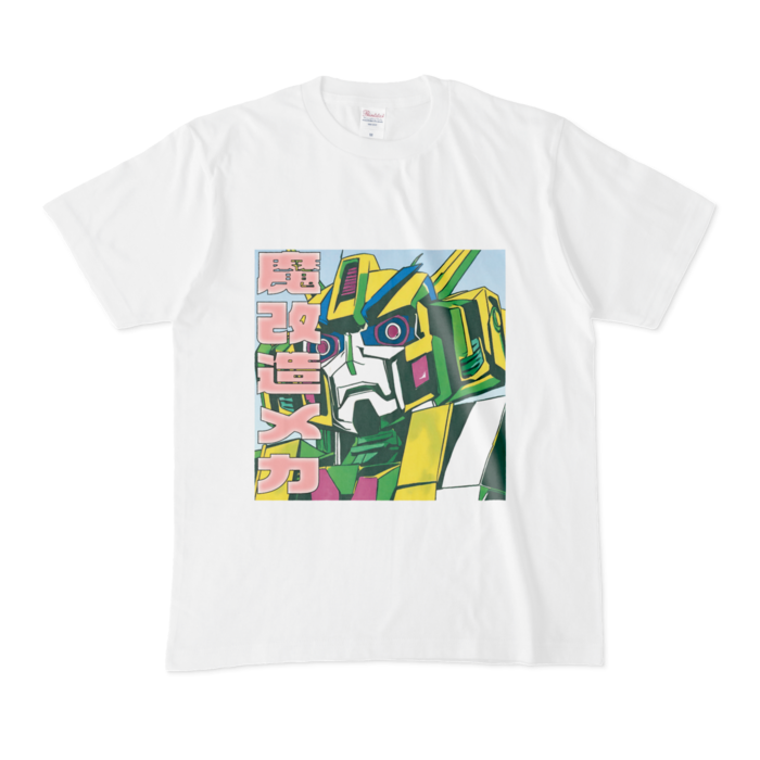 Tシャツ - M - 白