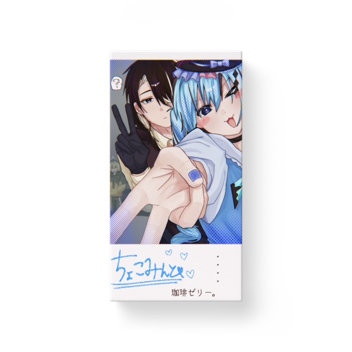 モバイルバッテリー - 縦