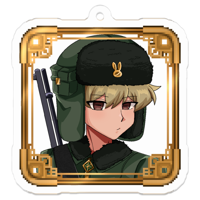 リエレン少佐