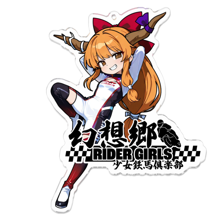 アクリルキーホルダー - 100 x 100 (mm)