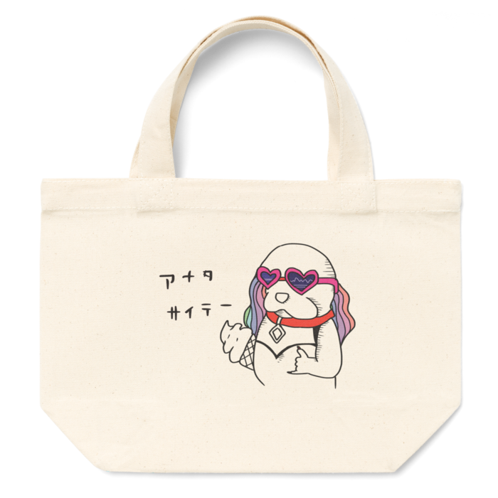 トートバッグ - S - プリント面積小