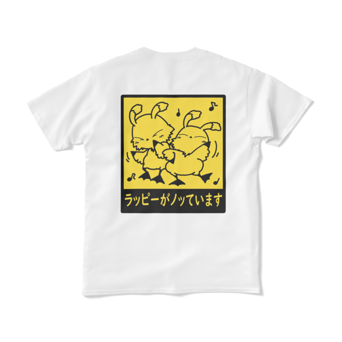 Tシャツ（短納期） - S - ホワイト