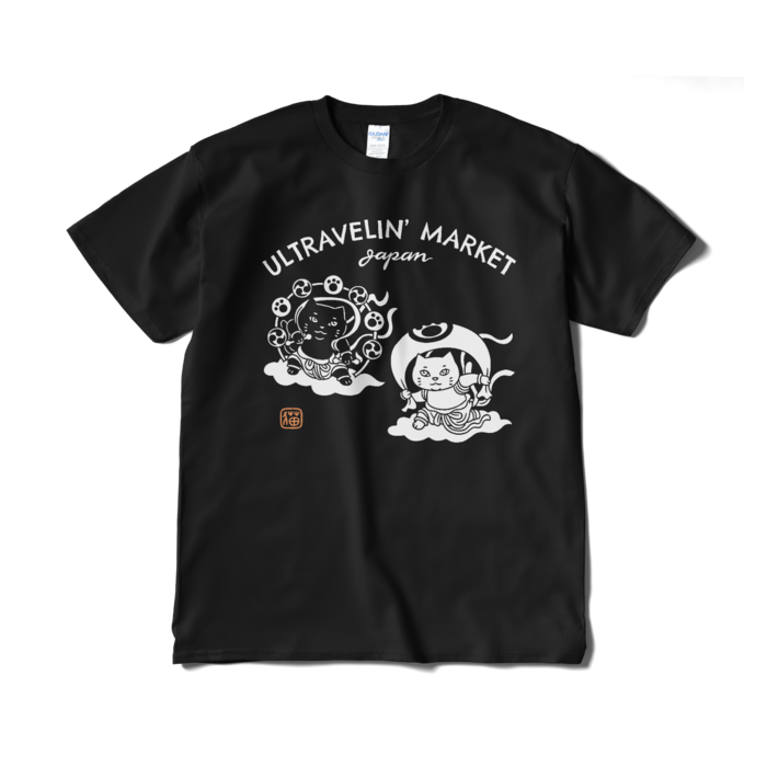 Tシャツ(短納期) - XL - ブラック