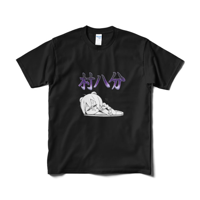 Tシャツ（短納期） - M - ブラック