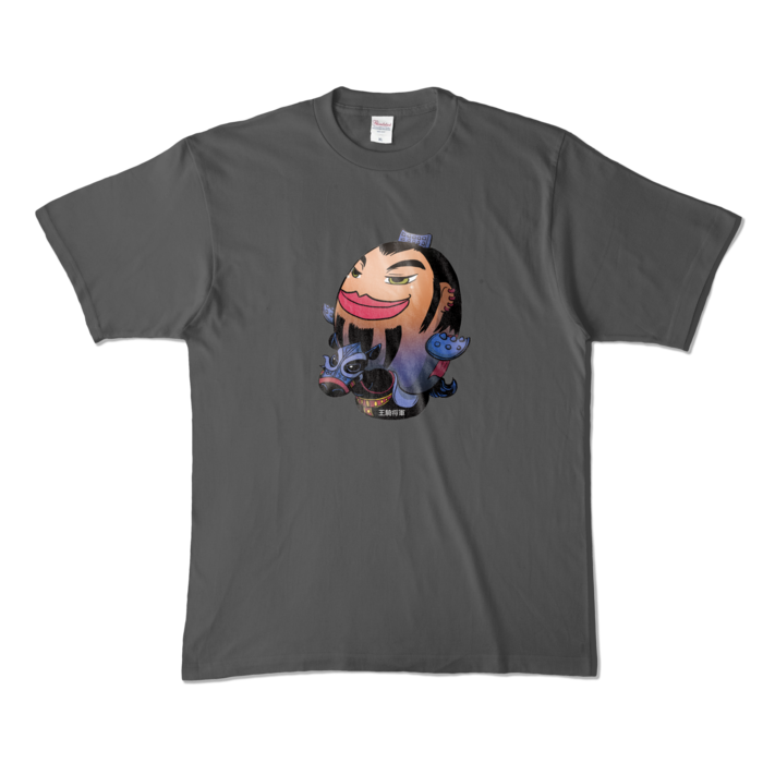 カラーTシャツ - XL - チャコール