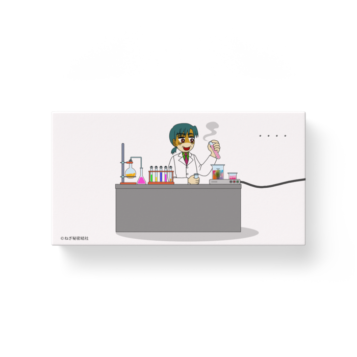 モバイルバッテリー - 横