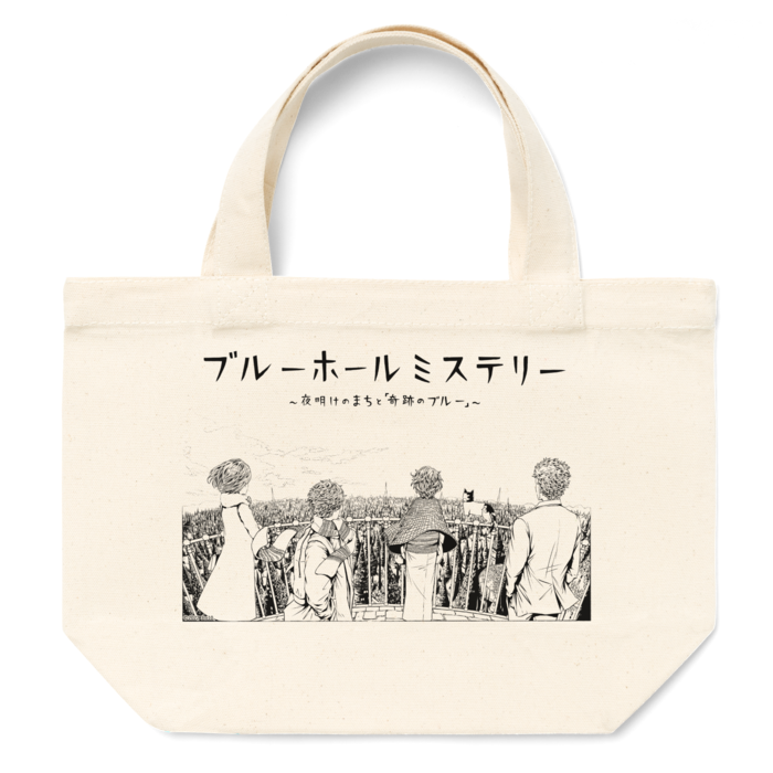 トートバッグ - S - プリント面積小